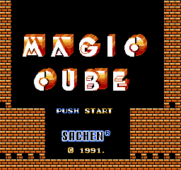 Magic Cube Title Screen